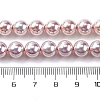 UV Plating Pearlized Glass Pearl Beads Strands GLAA-F128-01B-T11-2