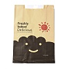 Rectangle with Cloud Pattern Paper Baking Bags CARB-K0001-01H-2