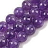 Natural Amethyst Round Bead Strands G-M212-10mm-01A-3