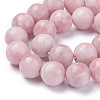 Natural Pink Opal Beads Strands G-G772-02-B-1