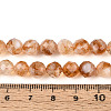 Natural Citrine(Heated) Beads Strands G-S345-8mm-18-01-4