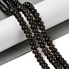 Natural Smoky Quartz Beads Strands G-H085-E01-01-2