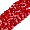 Transparent Glass Beads Strands GLAA-Q118-01A-B10-1