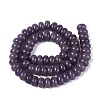 Natural White Jade Beads Strands G-Q613-01F-26-3