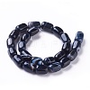 Dyed & Heated Natural Black Agate Beads Strands G-G775-B-06-2