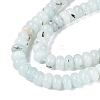 Natural White Jade Beads Strands G-Q613-01F-17-4