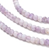 Natural Lavender Amethyst Beads Strands G-Z106-H01-3x4mm-4