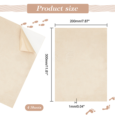 Self-Adhesive Faux Suede Clothing Patches PATC-WH0005-37B-1