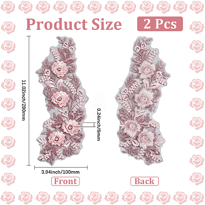 Polyester Embroidery Lace Cloth Patches AJEW-WH20070-069C-1