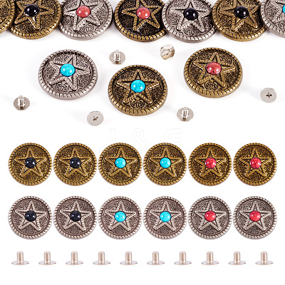 12Pcs 6 Colors Zinc Alloy & Synthetic Turquoise Buttons BUTT-TA0001-18-1