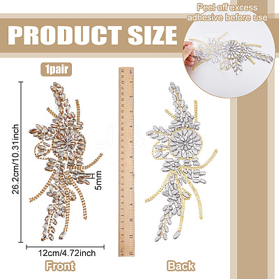 Flower Resin Rhinestone Decorative Corsages for Clothing Accessories PATC-WH0021-064I-1