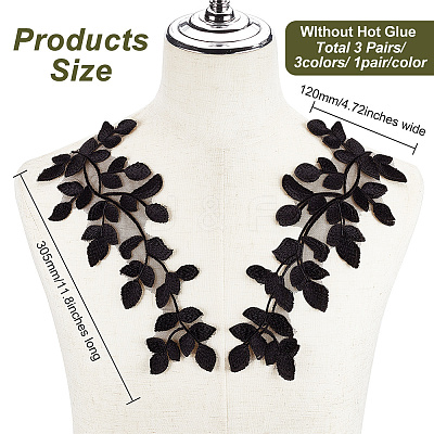 3 Pairs 3 Colors Leaf Polyester Computerized Embroidery Sew on Ornament Accessories DIY-FG0004-38-1