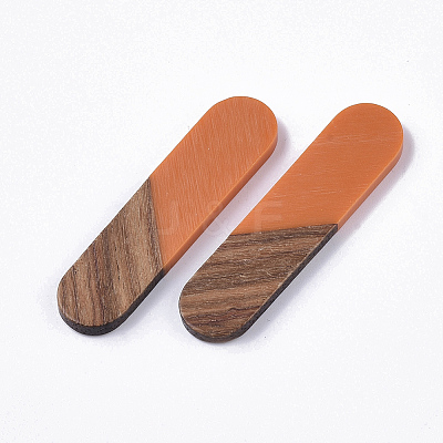 Resin & Walnut Wood Cabochons RESI-Q210-014A-A03-1