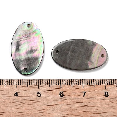 Natural Black Lip Shell Connector Charms SSHEL-D084-06A-1