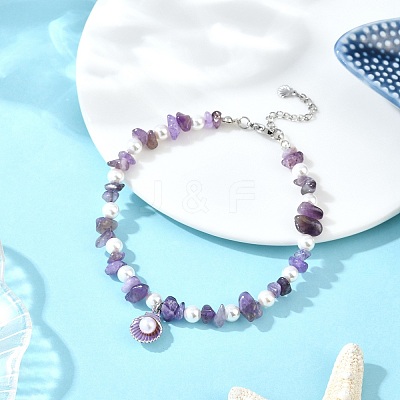 Alloy Enamel Shell Shape Charm White Round Shell Pearl & Natural Amethyst Chip Beaded Anklets AJEW-AN00734-03-1