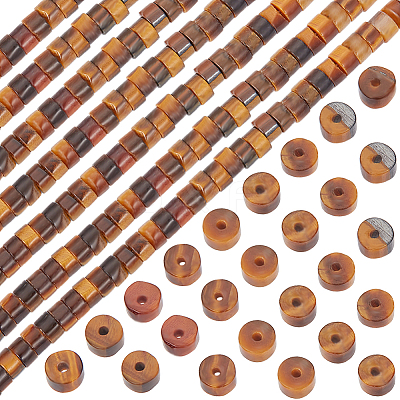 1 Strand Natural Tiger Eye Beads Strands G-BBC0001-25-1
