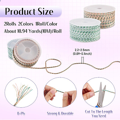2Rolls 2 Colors 8-Ply Braided Nylon Cords OCOR-TA0003-45A-1