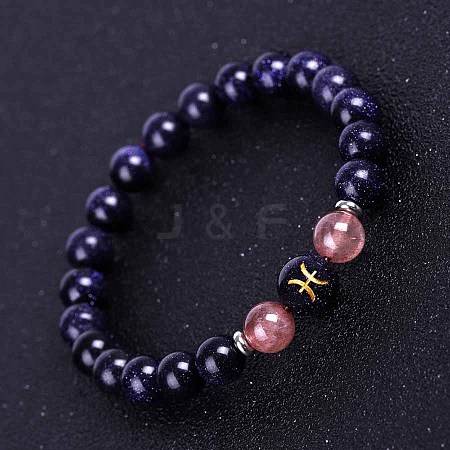 Pisces Round Synthetic Blue Goldstone & Natural Strawberry Quartz Stretch Bracelets for Women Men EA3132-4-1