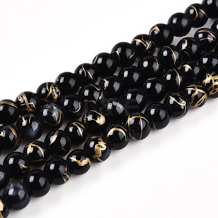 Baking Paint Glass Beads Strands DGLA-N003-4mm-B10-1