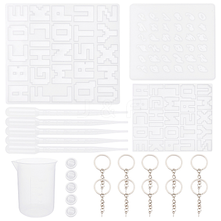 DIY KeyChain Making Kits DIY-CA0001-69-1