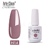 15ml Special Nail Gel MRMJ-P006-F014-1