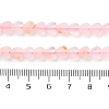 Natural Rose Quartz Beads Strands G-M403-A06-02-5