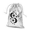 Rectangle Polyester Bags with Nylon Cord ABAG-E008-01B-10-4