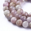 Round Natural Kunzite Beads Strands G-K068-28-6mm-6