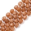 Natural Malaysia Jade Beads Strands G-D305-A01-01A-2