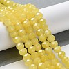 Baking Painted Imitation Jade Glass Bead Strands DGLA-A034-J6MM-A24-2