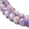 Natural Lavender Amethyst Beads Strands G-Z106-A03-6mm-4