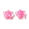 Glass Beads LS-LAMP-M011-05B-4