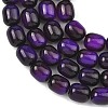 Dyed Imitation Tiger Eye Glass Beads Strands X-GLAA-H040-02B-3