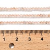 Heated Natural Citrine Beads Strands LS-G-RM2025-05A-2mm-5