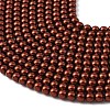 Preciosa® MAXIMA Crystal Nacre Pearls Y-PRC-NPA4-78900-4