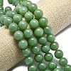 Natural Malaysia Jade Beads X-G-L645-A01-10mm-27-3