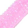 Baking Electroplate Glass Beads Strands LS-DGLA-A039-J6MM-B09-1