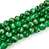 Baking Paint Glass Beads X1-DGLA-N010-8mm-04-1