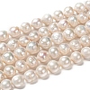 Natural Baroque Pearl Keshi Pearl Beads Strands PEAR-Q004-39-4