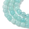 Natural Amazonite Beads Strands G-C201-A01-3mm-4
