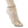 Natural Dyed Freshwater Shell Colorful Nuggets Beaded Anklets for Women AJEW-AN00717-2