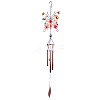 Aluminum Tube Wind Chimes PW23021309839-1