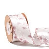 Polyester Lock Edge Printed Flower Ribbon PW-WG70ADC-03-1