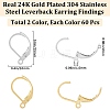 SOFPLATE 2 Colors 304 Stainless Steel Leverback Earring Findings STAS-SP0001-08A-2