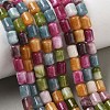 Dyed Natural White Jade Beads Strands GG-CBAADBA-A02-1