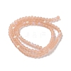 Imitation Jade Glass Beads Strands EGLA-A034-T3mm-MB21-3