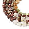 Natural Unakite & Quartz Crystal & Chinese Southern Jade & Yellow Aventurine & Sesame Jasper Beads Strands G-H333-03H-5