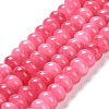 Dyed Natural White Jade Beads Strands X-G-G107-A03-01-1