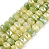 Electroplate Crackle Imitation Jade Glass Beads Strands EGLA-Q135-01A-C06-1