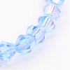 Glass Beads Strands X-GB4mm22Y-AB-1